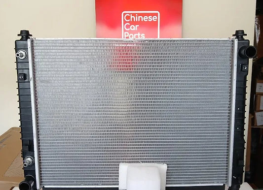 Changan CS35 Radiator