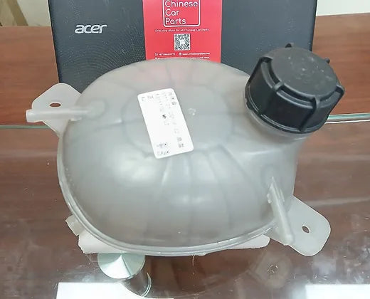 Changan UNI-V Expansion tank