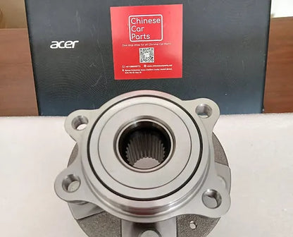 Changan CS75 Front wheel bearing
