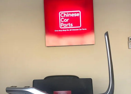زخرفة المصد الخلفي الأيمن لسيارة Changan CS95