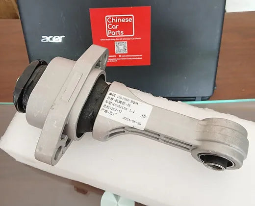 Changan CS35Plus Engine Mount Rear
