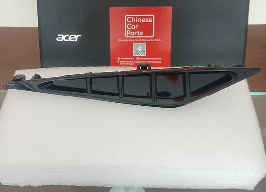 Changan UNI-K Front Bumper Side Trim L