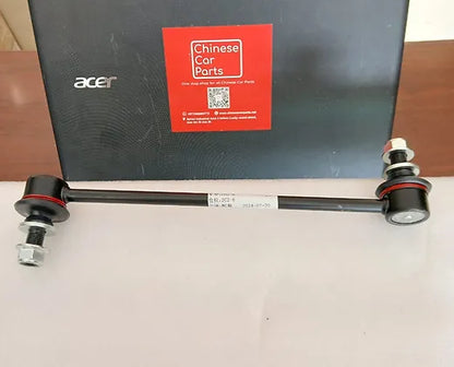 Changan UNI-K Front link rod