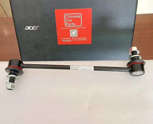 Changan UNI-K Front link rod