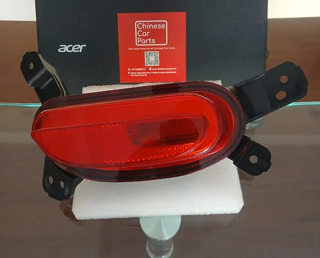MG ZS Rear Bumper Lamp Fog Light L