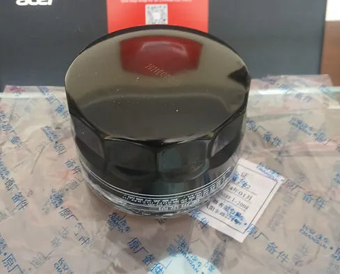 Changan CS75 Oil Filter