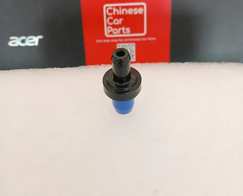 Changan CS75 Waste Valve (small)
