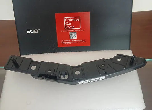 Changan CS85 Front Bumper Braket R