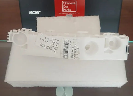 Jetour X70 Front Bumper Braket L