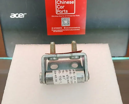 Jetour X70 Door hinge
