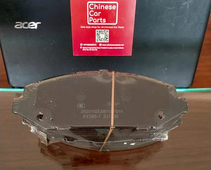 JAC S7 Brake pad F