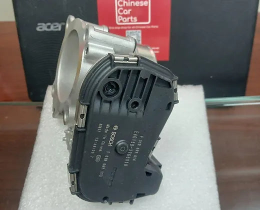 Chery Tiggo7 Throttle Valve