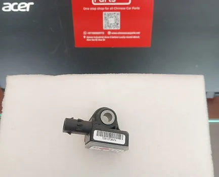 MG Impact Crash Sensor