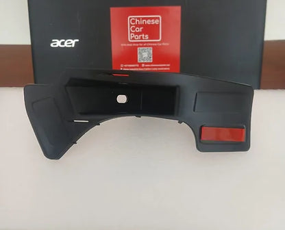 Haval Jolion Daytime running light bracket R