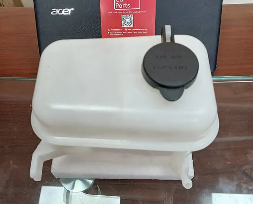 Changan Eado Water Tank