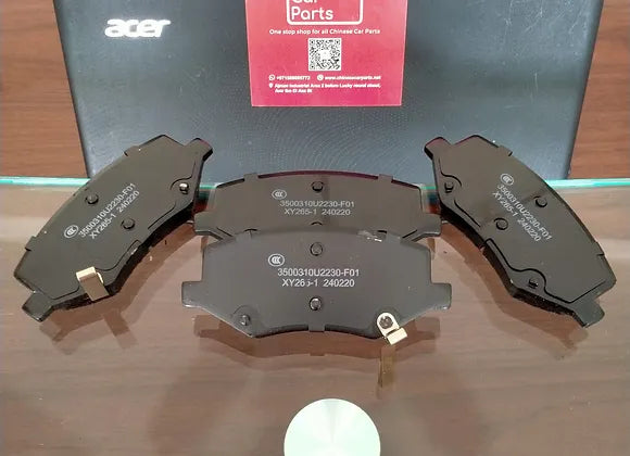 JAC S3 Brake pad F