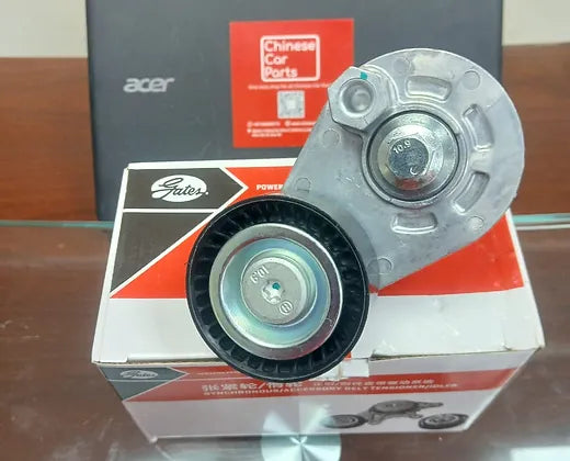 GAC GS8 Tensioner