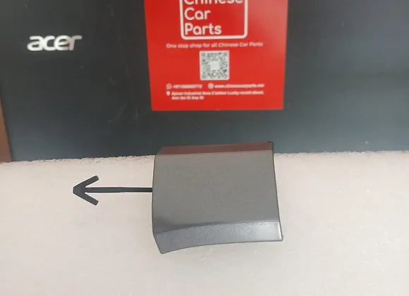 Jetour X70Plus Rear Bumper Tow Hook Cap