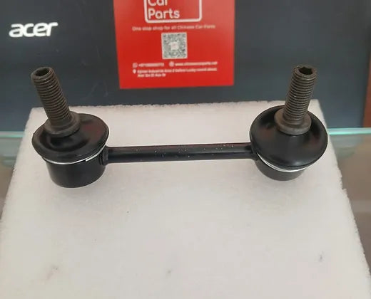 Chery Tiggo Rear Connecting Rod