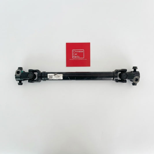 Jetour T2 Lower Steering Shaft Assembly