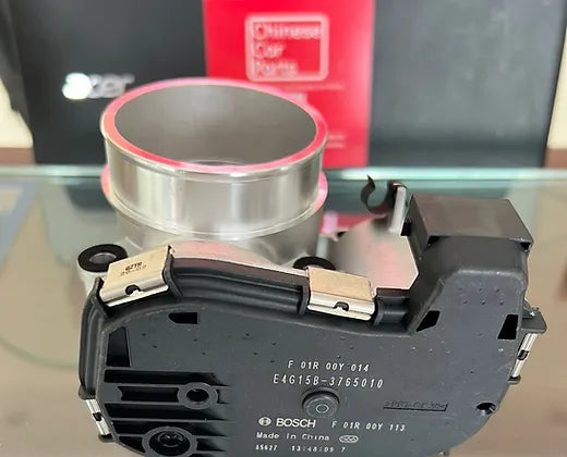 Jetour Intake Manifold