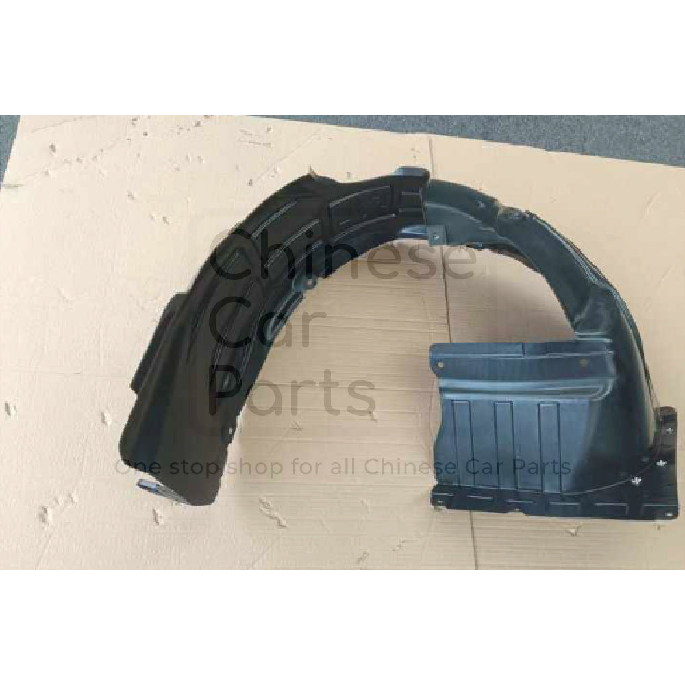 Front Fender Liner - (Pre-Order, Arriving in February)