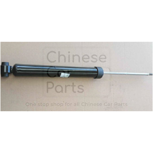 Rear Shock - (Pre-Order, Arriving in February)