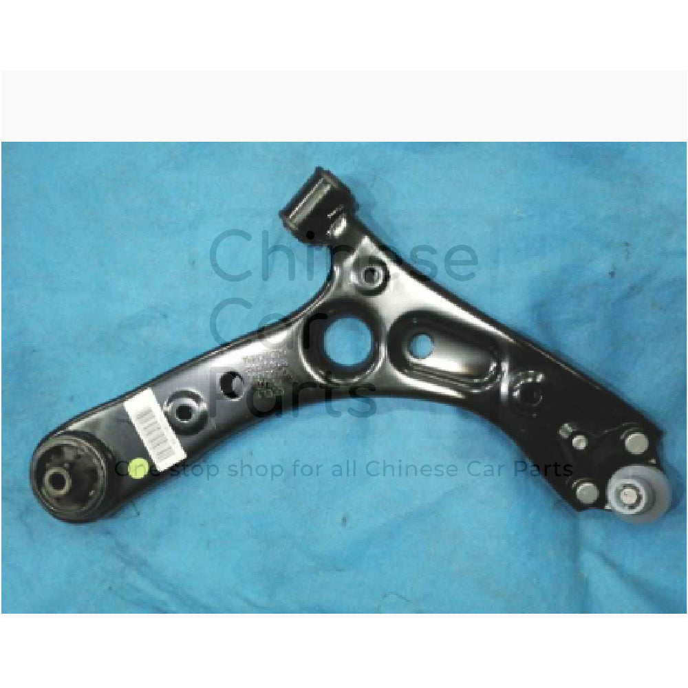 Front Lower Arm - (Pre-Order, Arriving in February)