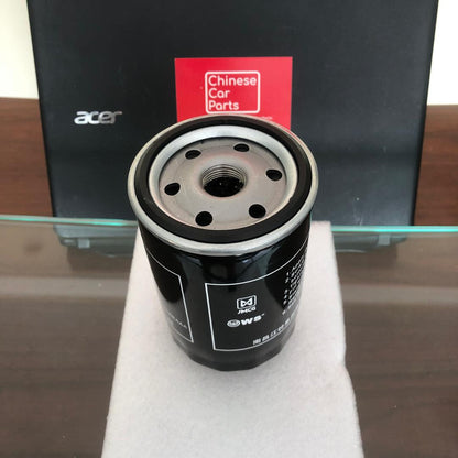 ISUZU OIL FILTER