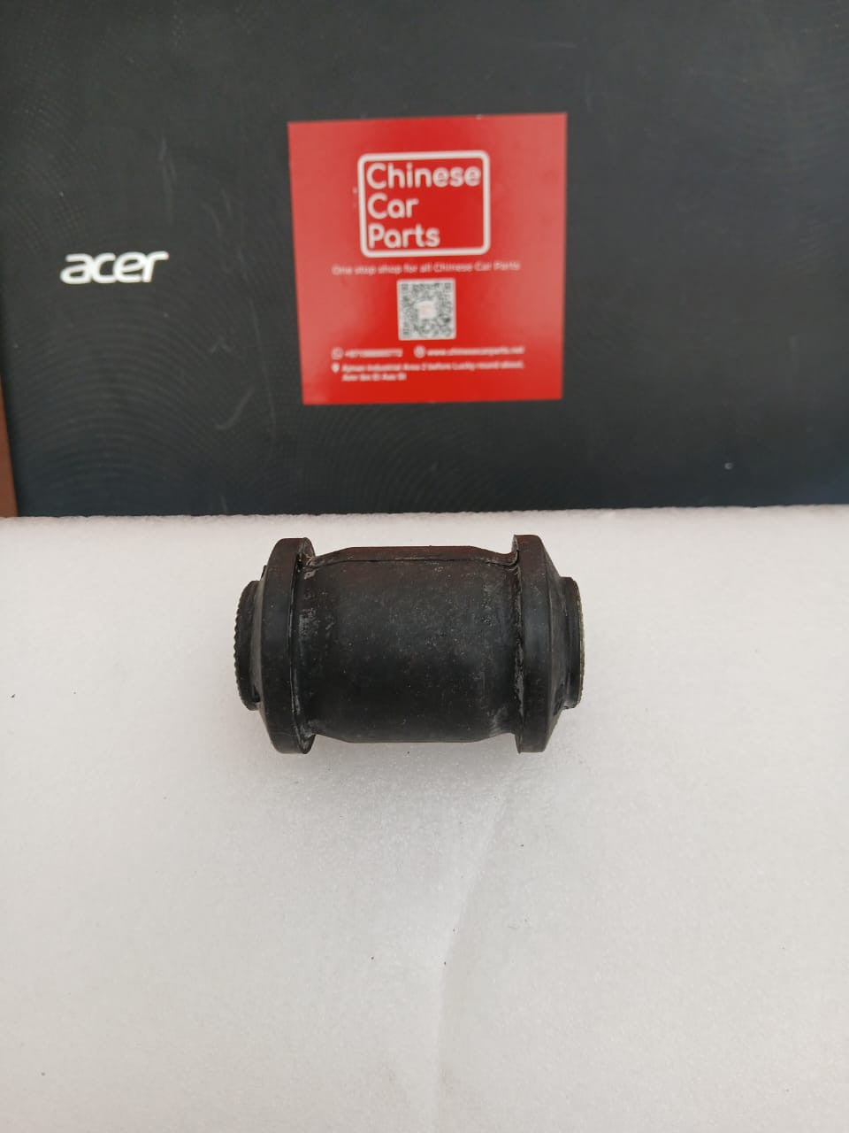 Changan CS75 Lower arm rubber-small