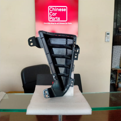 Geely Coolray  foc lamp cover L