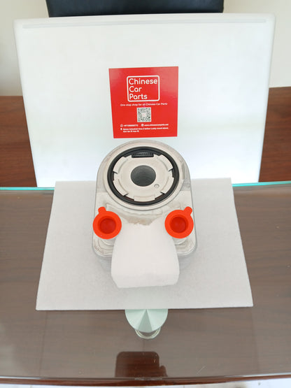 Haval H2 Engine Oil Cooler