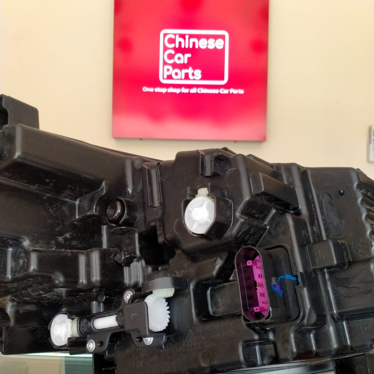 Geely Coolray Head Light L