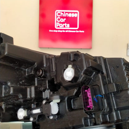 Geely Coolray Head Light L