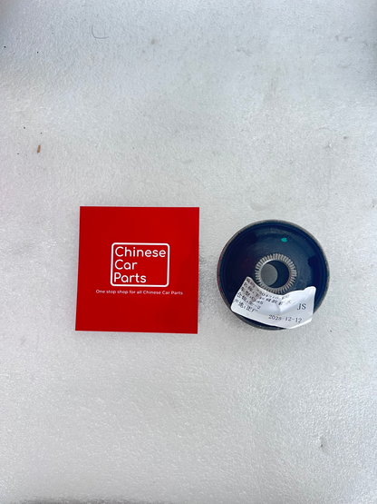 Changan CS85 Lower Control Rubber Sleeve -Large