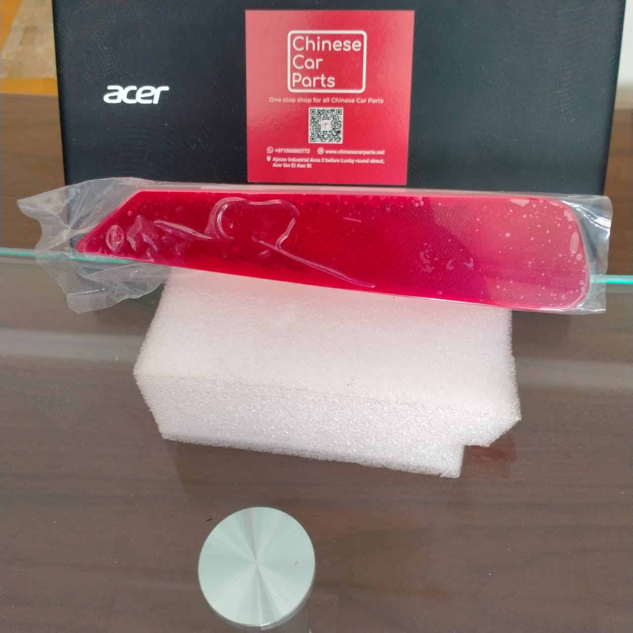 Geely Coolray Bumper reflector R