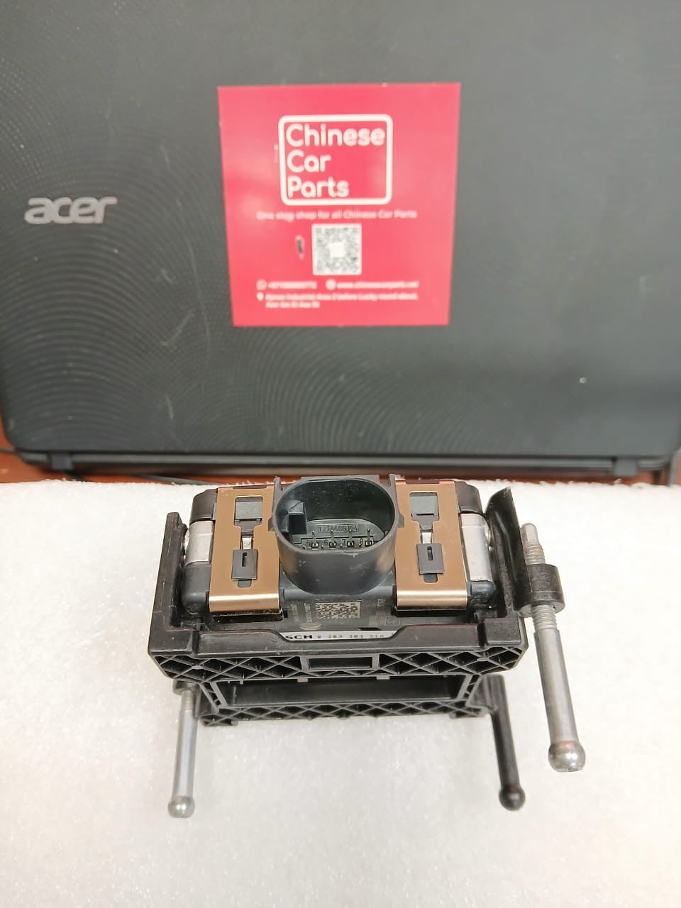 JETOUR radar probes/modules