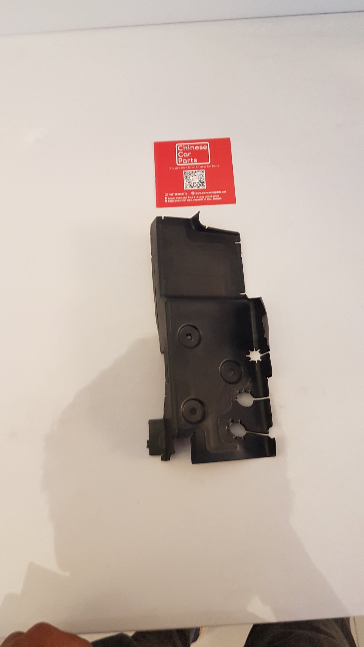 MG MG7 WATER TANK MUDGUARD UPPER LEFt (Raditor]