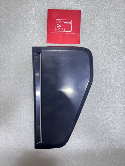Jetour T2 Right Side Fender Bumper Bracket Bottom