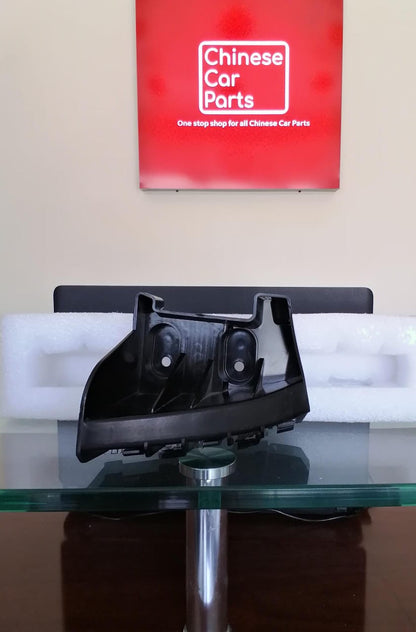 JETOUR Dashing Rear Bumper Bracket Left