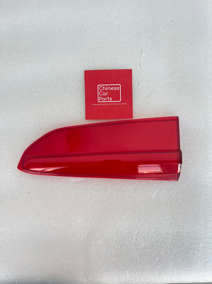 Haval jolion Inner Tail Light Cover / Glass / Lens Left
