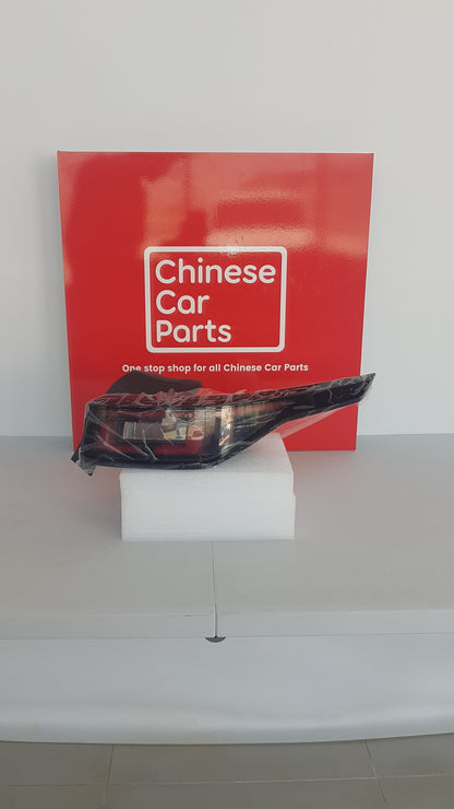 Changan Eadoplus Rear Tail light Right