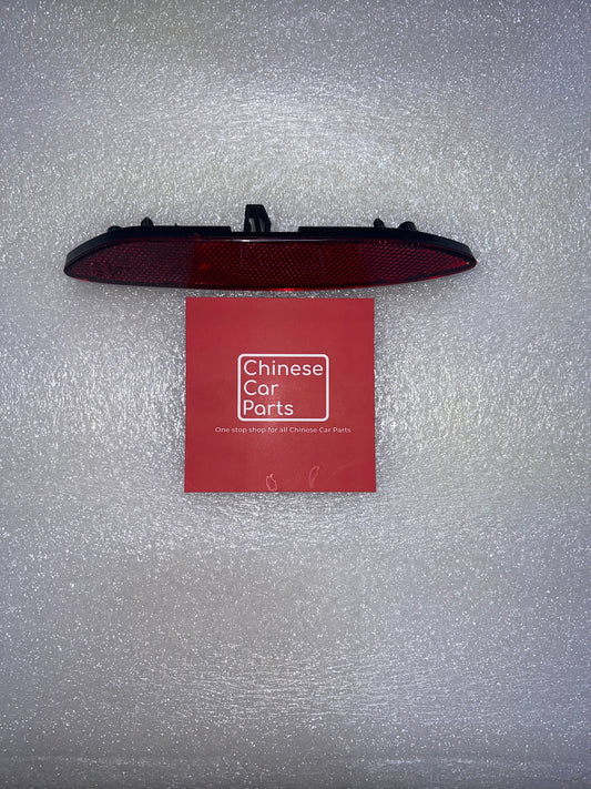 MG 3 Rear Bumper Reflector Left
