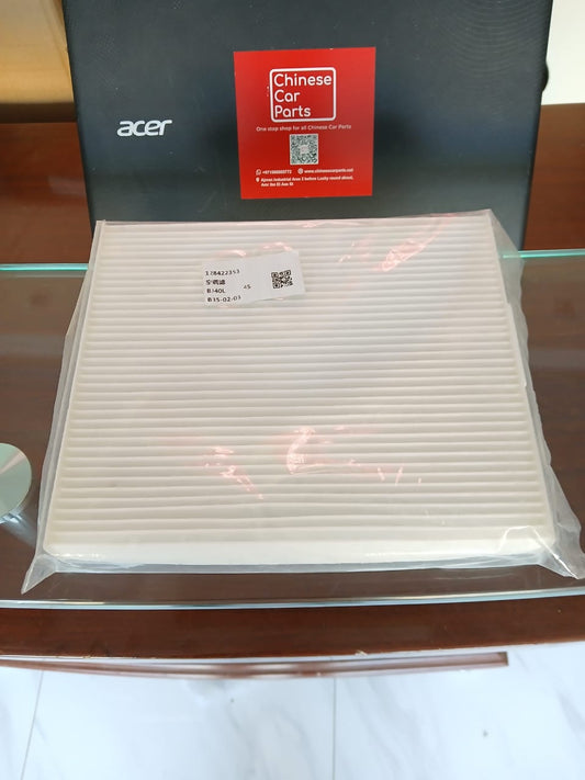 Baic BJ40 AC Filter