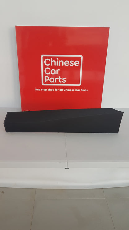 GAC GS3 REAR DOOR BOARD right