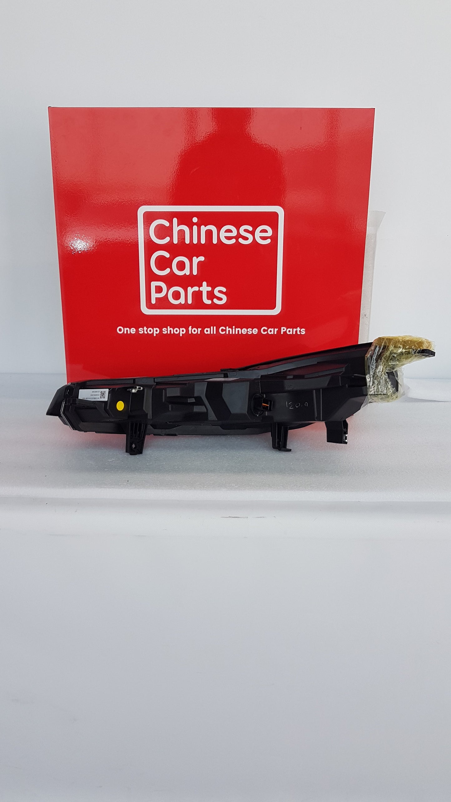 JAC JS6 FRONT DRL HEADLIGHT LEFT