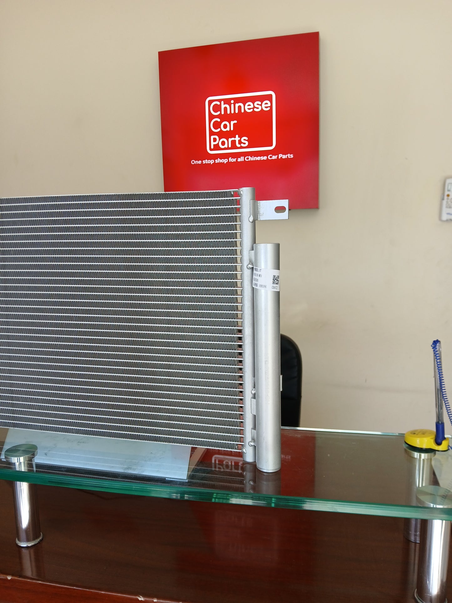 Changan CS85 Condenser