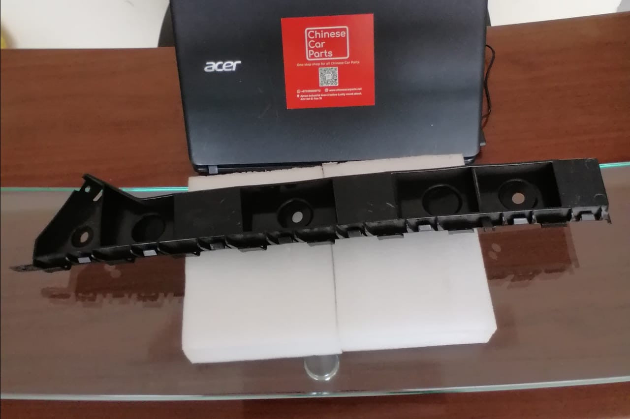 Chery Arrizo 5  Right Front Bumper Bracket