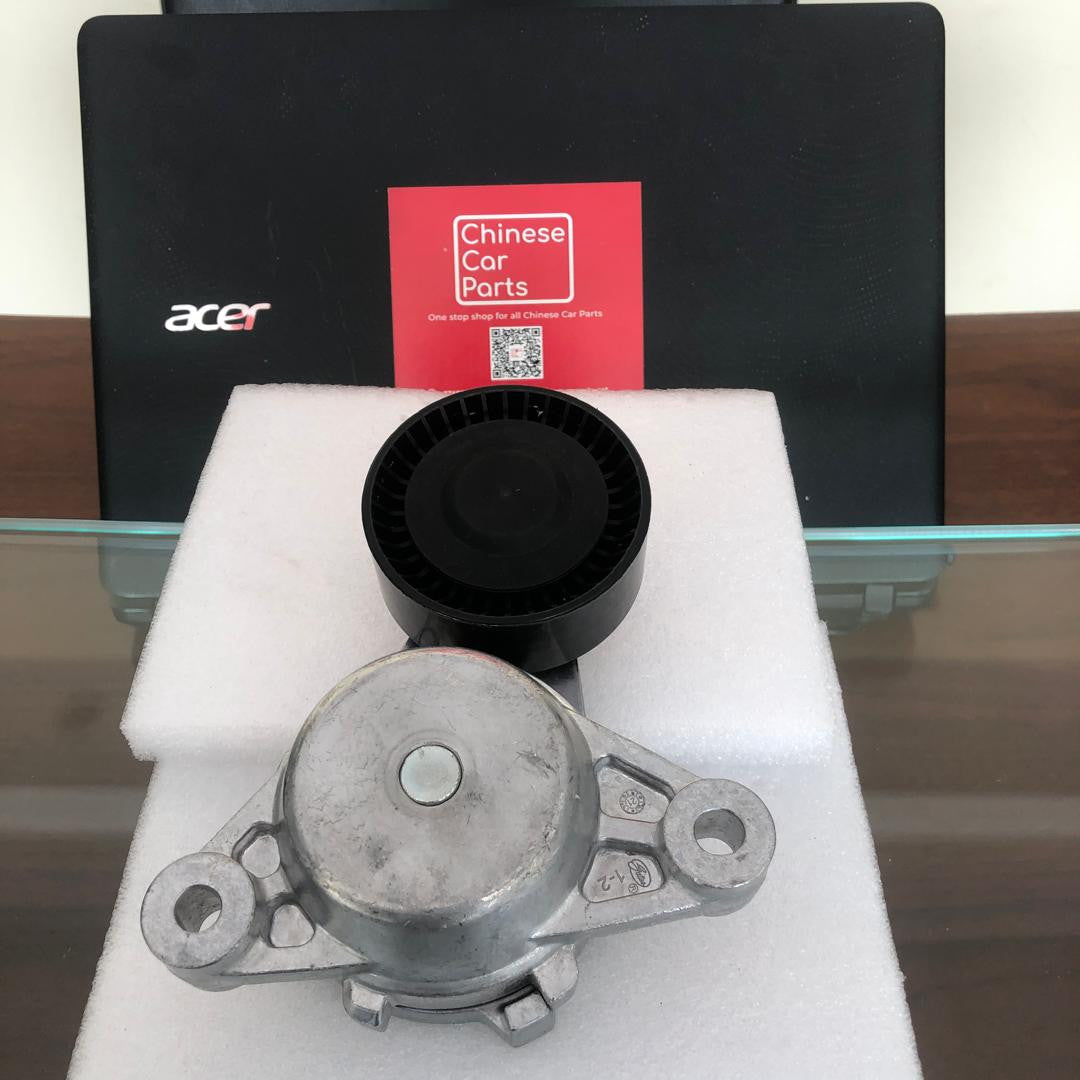 Changan CS35Plus Drive Belt Tensioner