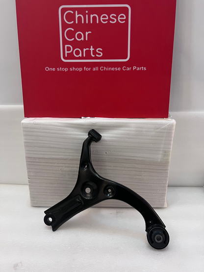 JAC JS4 Lower Arm Right